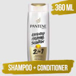 Pantene Shampoo 2in1 (deep black) 360m