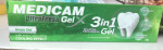 medicam green gel toothpaste 75gm