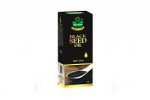 marhaba black seed oil 50ml