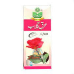 murhaba Arq e gulab 240ml