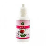 murhaba Arq e gulab drops 25 ml