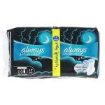 Always Dreamzzz ultra thin extra long-night (12pads)