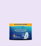 butterfly long ultra thin XXL (8)pads