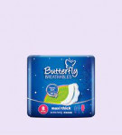 butterfly maxi thick extra long (8)pads