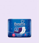 butterfly maxi thick long (9)pads