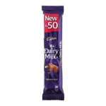 Dairy Milk Chocolate 20g
