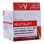 Loreal day cream revitalift 50g