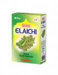 Shahi elaichi box 48pcs