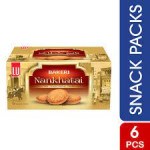 Nankhatai Biscuit Box s/p 6pcs
