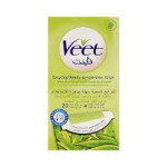 Veet Wax Strips (imp) aloevera  20pcs