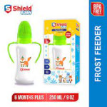 Shield feeder frost 250ml/9oz